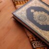 تعليم القرآن الكريم