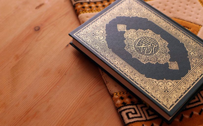 تعليم القرآن الكريم